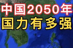 雷竞技手机版官方app下载截图1