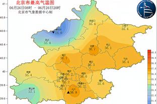 188体育亚洲官网截图1